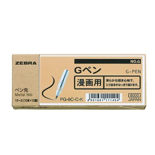 Zebra manga nib pen - zebra, 100