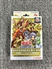 KONAMI Yu-Gi-Oh! Pack de 25