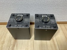 Paire de transformateurs de