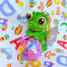 Porte-clés en peluche Disney Store Pascal mariage