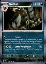 Carte Pokemon NOCTALI 059/131
