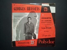 Georges Brassens chante les chansons poétiques Vinyle 33 T. 1ère Série