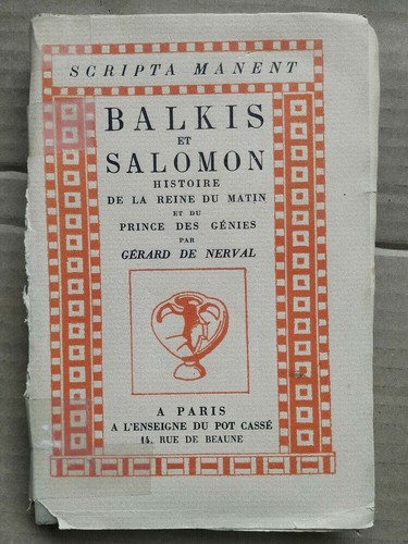 Gérard nerval balkis et - gérard,