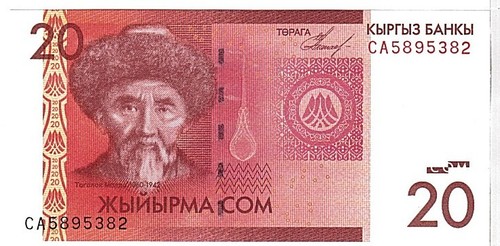 Billet kyrgyzstan 20 som - billet,,