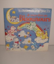 DISQUE VYNIL 45 TOURS 45T LES BISOUNOURS GENERIQUE TV 1986 