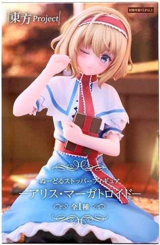 Figurine touhou project noodle - touhou,