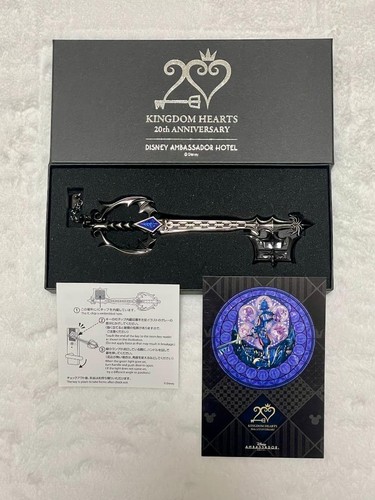 Kingdom hearts keyblade - kingdom,