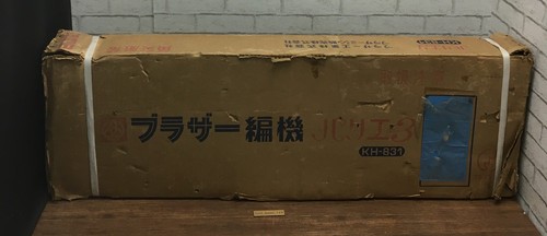 Ancien stock neuf - stock, neuf】machine
