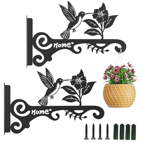 2pcs supports panier - panier, À