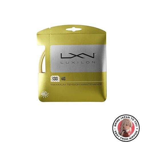 New luxilon tennis - luxilon, string