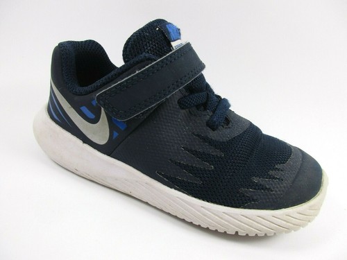 Baskets nike star runner - baskets,