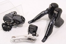 CLEAN Shimano ULTEGRA 6870 Di2 2x11s Electronic Road Groupset 3-pc Mech Brake