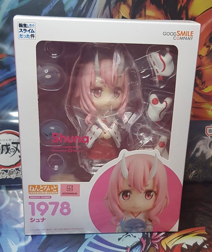 Figurine nendoroid shuna - figurine,