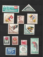 HONGRIE MAGYAR POSTA LOT 13