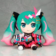 Peluche Hatsune Miku cadeau magique Mirai 2020 été 20 cm poupée limitée jouet...