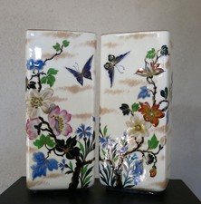 KELLER GUERIN, paire vases