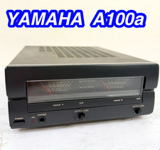 Amplificateur de puissance