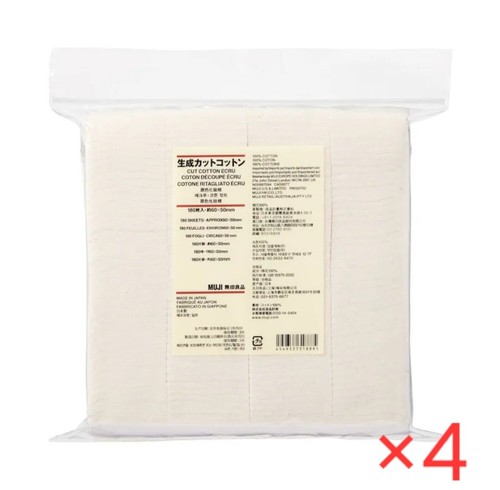 Coton doux coupe - , %