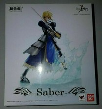 Bandai Chogokin - Fate/Stay