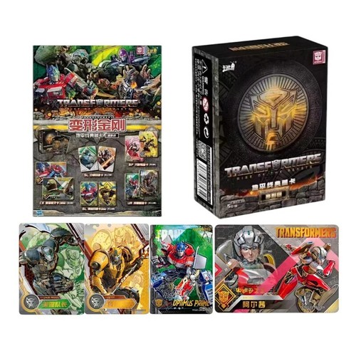 Display transformers - transformers, 12