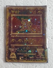 Pokemon - Carte Mew Antique