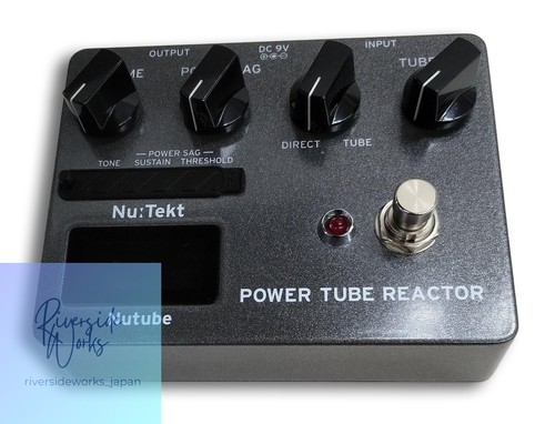Korg tekt tube - tr-s, reactor