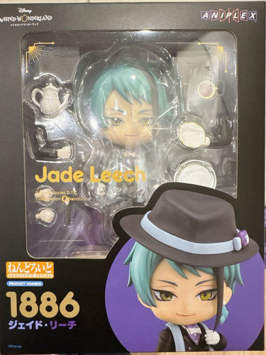 Figurine nendoroid jade - nendoroid, leech