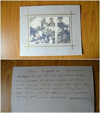 Photo montage projecteurs - 7,
