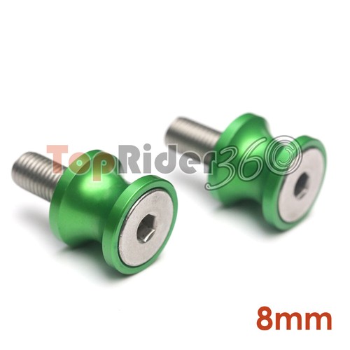 8mm swing arm swingarm sliders - 8mm,
