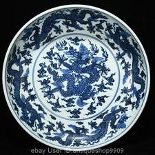 17.6" Ming Xuande Marked Blue White Porcelain Dragon Pattern Plate Dish Tray
