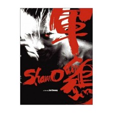 Coq de combat "Shamo" DVD NEUF