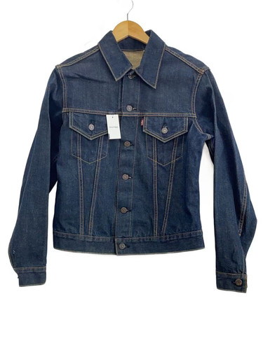 Veste sugar cane indigo - en,