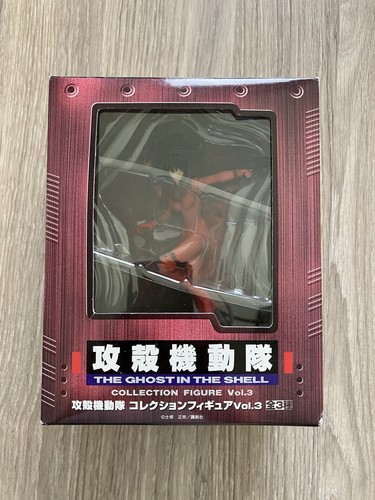 Ghost the shell sega - the,
