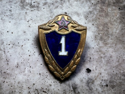 Insigne militaire des - insigne,