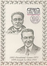 Encart Philatélique sur soie