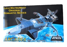 Arcadia– Albator 78 -
