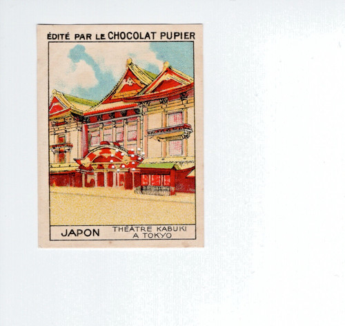Asie asia japon japan nippon - asie,