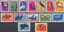 Congo 1963 Protégé Oiseaux