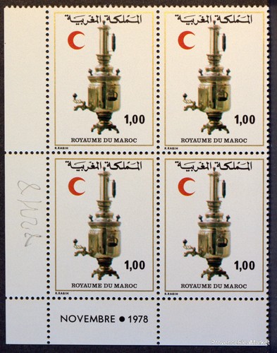 Maroc morocco timbres - maroc,