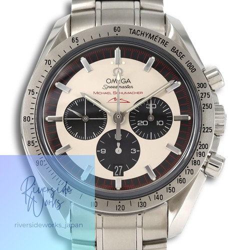 Omega speedmaster schumacher - omega,