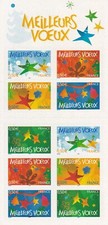  FRANCE 2004 CARNET MEILLEURS VOEUX NEUF ** YT BC44