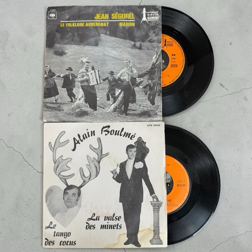 Lot vinyles 45t - lot, accordéon