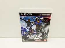 Gundam Breaker PLAYSTATION 3