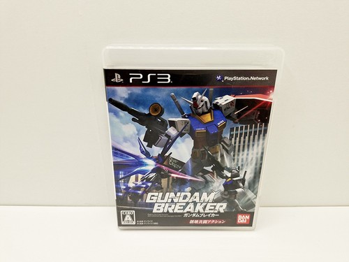 Gundam breaker playstation - gundam,