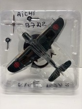 Aichi B7A2 Ryusekai Imperial Japanese Navy WW2 Torpedo Bomber Airplane Aircraft