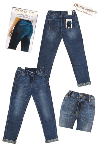 Jeans femme denim élastique - denim,