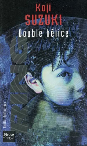 Double hélice koji suzuki - hélice,,
