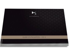 Citroen DS3 2016-2018 +Navi