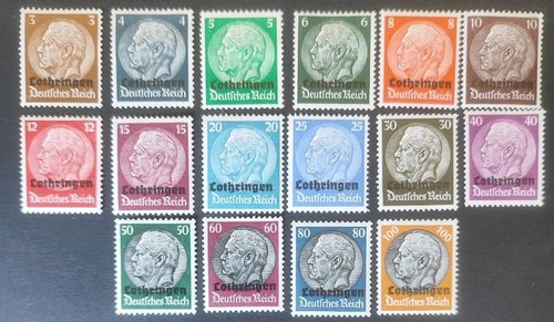 Timbre france neuf guerre - timbre,