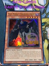 CARTE Yu Gi Oh AILE NOIRE - SIROCCO L'AUBE LC5D-FR112 1ère édition
